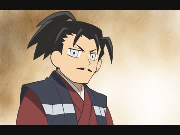 信長の忍び 第5話 第9話 今川軍がやってきた 千鳥 鳥の如く 桶狭間の中心で 義元が叫ぶ 歴史に人あり 清洲同盟と元康の忍び アニメ 動画 ニコニコ動画