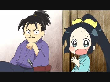信長の忍び　第14話～第17話　出世は大変でござーる／みんなで築こう墨俣城／一夜で築いた事にしといて！！／引きこもり終了のお知らせ