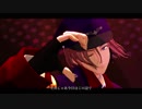 【MMDA3!】夜咄ディセイブ【ガチゲーマー組】