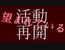 【驚愕】YouTuberヒカルさんの現在…。(Kira 気になるニュース)Jアラート