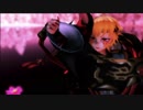 【陰陽師MMD】　FREYJA.sys～システム・フレイヤ　