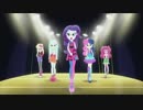 マイリトルポニーEQGで『MUSIC VIDEO』パロディ