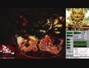 CR牙狼 ~魔戒閃騎鋼~RUSH 05回目