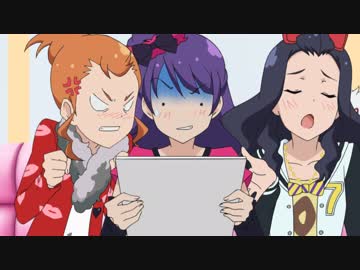 プリティーリズム・ディアマイフューチャー　#29　女神にささぐI LOVE YOU