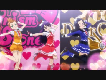 プリティーリズム・ディアマイフューチャー　#31　Cheer！ Yeah！×2 夢を咲かせちゃえ！