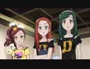 プリティーリズム・ディアマイフューチャー　#32　風よ吹け！プリズムのハートに