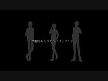 【刀剣乱舞】手討ちトリオと復讐短刀で秋旅行【CoC】:拾陸(終)