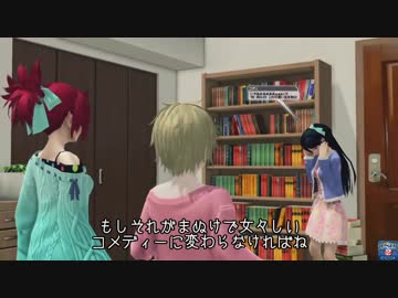 【PSO2】ではここで海外の批評を見ていきましょう