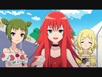 プリティーリズム・レインボーライブ　#09　プリズムライブは晴れのち嵐