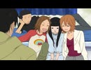 君に届け　episode.7　土曜の夜
