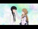 君に届け　episode.9　新しい友達