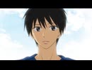 君に届け　episode.11　とくべつ？