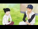 君に届け　episode.12　恋愛感情