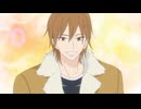 君に届け　episode.19　夢