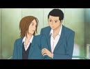 君に届け　episode.20　プレゼント