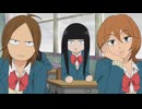 君に届け　episode.23　ふたり