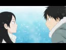君に届け　episode.24　誕生日