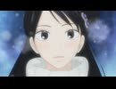 君に届け　episode.25　新年