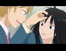 君に届け　2ND SEASON　episode.2　2年生