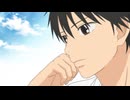 君に届け　2ND SEASON　episode.3　忘れて