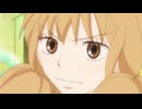 君に届け　2ND SEASON　episode.7　あきらめちまえよ