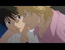 君に届け　2ND SEASON　episode.11　祭りのあと