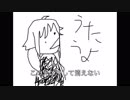 【IA】雨空