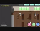 【キリザキ君は。】放課後のおしゃべり【作業用BGM】