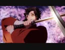 活撃繚乱　 VOICE有ver.