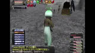 FF11実況　からくり士でエスカジ・タＳＴ１ Gestalt