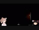 誘き出せ！BLACK LABOランダムノーセーブ＋γ　Part8【ささら＆ゆっくり】