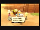 【The SNACK WORLD TREJARERS】 老いぼれメドゥーサをボコします PART2