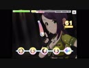 コンボが続かなかったら即ガチャするデレステＷ１８