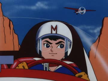 マッハgogogo 2 マッハGoGoGo 第2話 飛ばせ！マッハ号 （後編） - ニコニコ動画