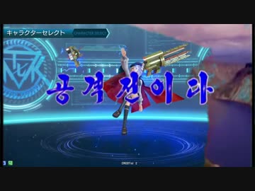 まずうちさぁ、反物質あんだけど、焼いてかない？.mp21