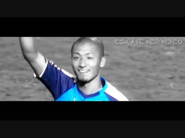 【Jリーガー歴代最速】前田 大然 - プレー集 2017