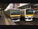 総武緩行線E231系500番台ミツA508編成　三鷹行