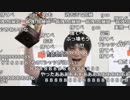 【公式】うんこちゃん『「雑談配信者」公式生放送』 8/8【2017/09/23】