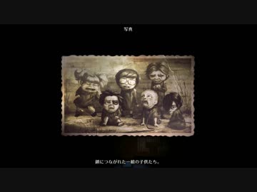 双子姉妹で実況【2DARK】連続殺人犯から子供たちを救え！part15