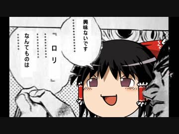 星５のマシュが欲しいネロ祭りピックアップガチャ