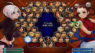 KOF０２UM 西日暮里VERSUS・第３６１回紅白戦・その２（ラスト）