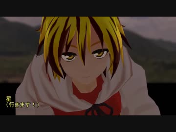 【東方MMD】　幻想郷　冒涜的異変　～因果(ｶﾙﾏ)～　#42後編