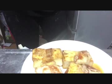 クッキングヌマ ズボラおつまみ厚揚げ巻き巻き