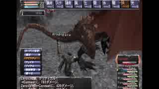 FF11実況　からくり士でエスカジ・タＳＴ１ Cunnast