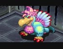 限りなく初見に近いブレスオブファイア3を雑談実況　Part82