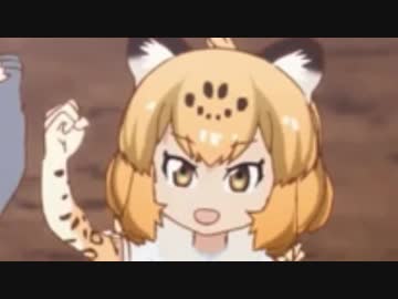 ジャガン三世　1stシーズン