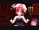 【MMD】碧いうさぎ
