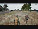 【pubg】何も縛らずドン勝を狙う【パート43前半】