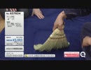 QVC福島 - プロショッパーお奨め！天然草の大工ほうき ver.永田
