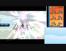 【ポケモンSM】レンタルパーティーだけでガチで2100目指すpart5【1600~】